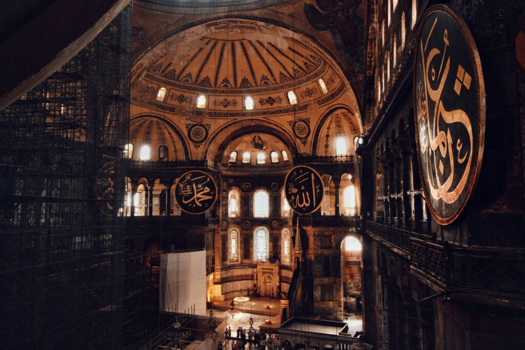 Hagia Sophia Museum, İstanbul, Turkey. Photo by Abdullah Öğük / Unsplash
